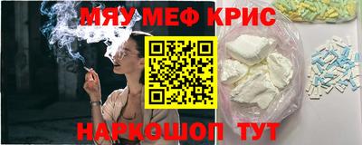 амфетамин Усть-Джегута