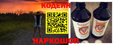 меф Усть-Илимск