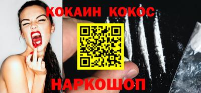 амфетамин Усть-Джегута
