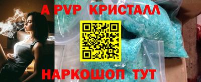 амфетамин Усть-Джегута