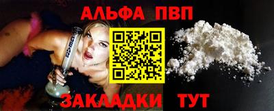 амфетамин Усть-Джегута