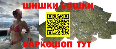 меф Уссурийск