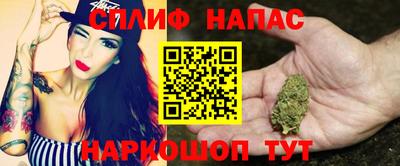 меф Усть-Илимск