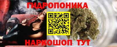 меф Усть-Илимск