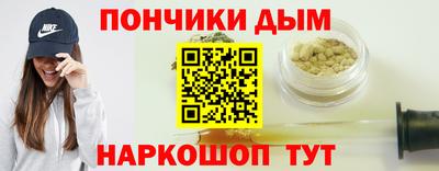 амфетамин Усть-Джегута