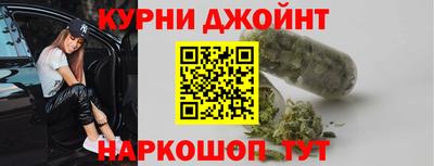 меф Уссурийск