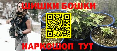 амфетамин Усть-Джегута