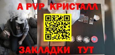 амфетамин Усть-Джегута