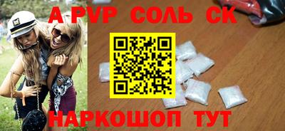 амфетамин Усть-Джегута