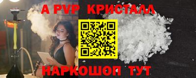 амфетамин Усть-Джегута