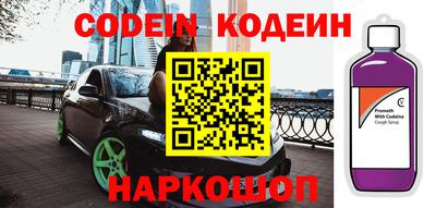 амфетамин Усть-Джегута