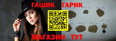 меф Уссурийск
