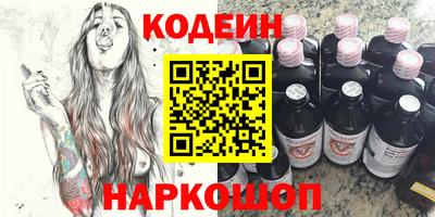 амфетамин Усть-Джегута